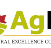 agex-conf